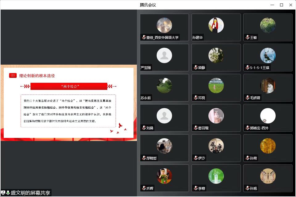 undefined undefined